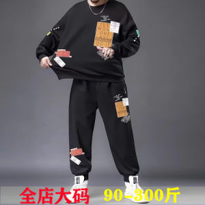 Trendy plus Size round Neck Casual Sportswear Set for Men Spring Autumn plus Size Sweatshirt Sweatpants Two Piece Set