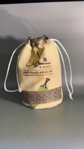 Dewan Luban Socotra 30g By Hassan Mart