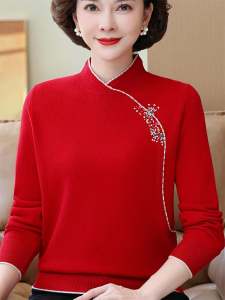 Pure Wool Knitted Base Shirt Qipao Collar Loose Fit Autumn Winter Womens Casual Wear Comfortable Soft Color Block Sweater