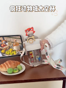 Zootopia Judy Nick Shaking Head Doll Space Cup Children School Cute Tritan Material One-Click Play