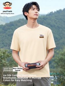 Paul Frank | Summer Cool Ice Silk Short Sleeve T-shirt Teen Loose