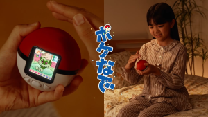 Takara Tomy Pokemon Friend PokeBall