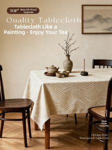 YINSHANG | Waterproof Chili Oil-Resistant Washable Japanese Leather Table Mat