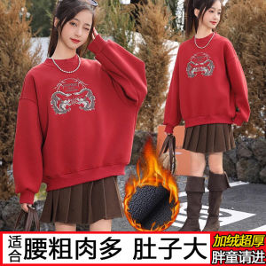 เสื้อสเวตเตอร์คอวีบุขนแกะหนาสำหรับเด็กผู้หญิงไซส์ใหญ่ ทรงหลวม สีแดง ฤดูใบไม้ผลิ ฤดูใบไม้ร่วง ฤดูหนาว สำหรับเด็กอายุ 8-15 ปี