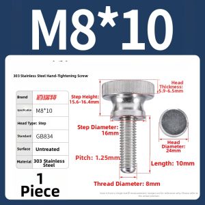 BAIRUITE | Stainless Steel High-Head Knurled Manual Thumb Screws