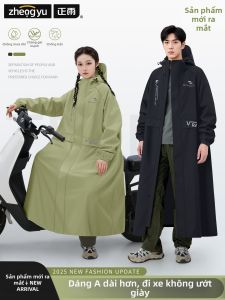 ZHENGYU | Áo Mưa Chống Thấm Cho Nam Và Nữ Dành Cho Đi Xe Và Đi Bộ Toàn Thân