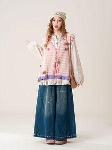 SHANGWEILUO | Pink Striped Knit Vest Sweater Fall New Fashion Slimming