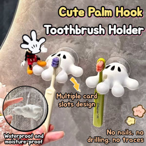 IN STOCK>手掌牙刷架子Palm toothbrush holder punch-free electric toothbrush wall-mounted storage bathroom wall suction cup storage rack免打孔电动牙刷壁挂式收纳洗手间墙上吸盘置物架