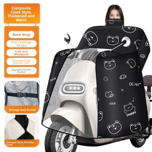 Electric Vehicle Windproof Clothes Neck Protector Style Battery Carriage Warmth Insulation Extra Large Size Memory Fabric