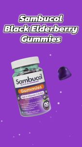 Sambucol Gummies 50 เม็ด สำหรับเด็ก บำรุงภูมิคุ้มกัน พร้อมวิตามินซีและสังกะสี ฉลากไทย EXP01/2027