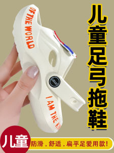 Miếng Đệm Giày Chỉnh Hình Cho Trẻ Em Miếng Đệm Chống Gai Cẳng Chân Miếng Đệm Chống Lật Miếng Đệm Chống Chéo Miếng Đệm Chống Biến Dạng Chân