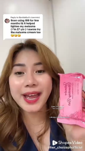 10 PCS INTENSIVE BLEACHING BAR SOAP with COLLAGEN AND SPF20 by HER CHOICE PH Re-Seller Package (10x120g)
