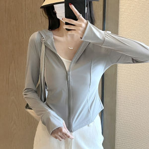 Pink Ice Silk Womens Slim Fit Yoga Clothes UV Protection Top Tight Fitting Summer New Arrival Fashionable Commute Style