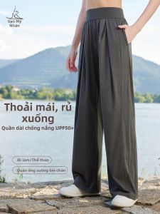 FANMEIREN | Quick Drying Loose Yoga Pants Womens Large