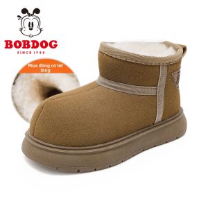Bobdog | Giày Tuyết Chống Thấm Nước Cho Trẻ Em
