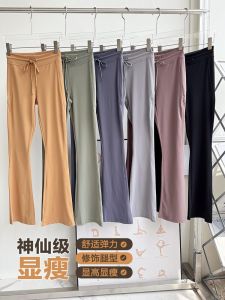 High Waist Wide Leg Yoga Pants Womens Comfortable Solid Color Simple American Style Outdoor Wear Fitness Sports Long Trousers