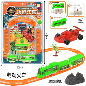 Bộ Đồ Chơi Bác Sĩ Thú Y Cho Trẻ Em Bộ Dụng Cụ Tiêm Thuốc Nghe Tim Bộ Đồ Chơi Giả Vờ Dành Cho Bé Trai Và Bé Gái