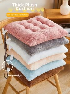 Thickened Fluffy Seat Cushion Winter