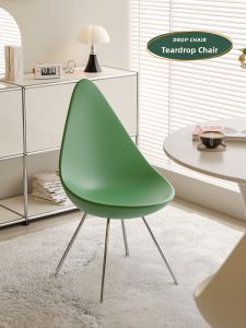 NANGUAHEZI | Modern Minimalist Nordic Style Water Drop Back Dining Chair