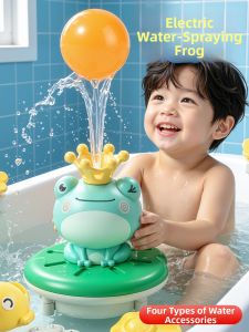 FENFA | Electric Spraying Baby Bath Toy