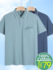 AOYUNNIAO | Mens Cotton Summer Short Sleeve Polo Shirt