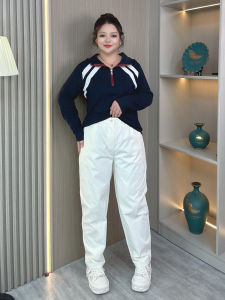 White Harem Pants Womens plus Size High Waist Slimming Loose Straight Leg Carrot Wide Leg Trousers Autumn New Style