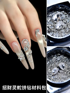 New Year Snake Design Diamond Puzzle Material Kit Super Shiny Nail Art Decorations Zirconia Stones Nail Jewelry Set