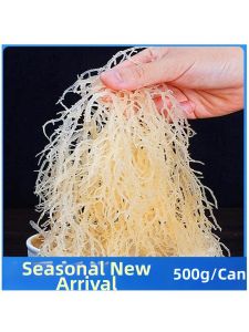 Light Dried Seaweed 500g