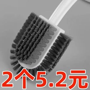 Soft Bristle Shoe Brush for Cleaning Shoes Laundry Special Brush No Damage to Shoes Household Multifunctional White Sneakers Cleaning Tool