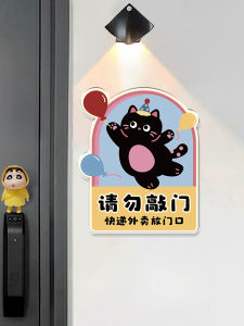 ป้ายแจ้งเตือนสั่งอาหารจากบ้านด้วยวัสดุอะคริลิก พื้นผิวเคลือบป้องกันรอยยุบ ป้องกันรอยนิ้วมือ พื้นผิวเรียบเนียน สไตล์การ์ตูนน่ารัก