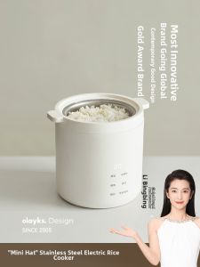 Olayks | Home Mini Rice Cooker 1.2L