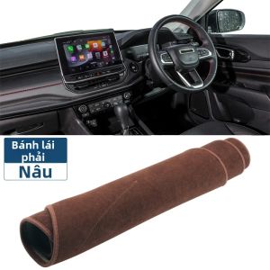 Tấm Che Nắng Taplo Xe Jeep Compass Chống Trơn Trượt Phụ Kiện Nội Thất Ô Tô Dành Cho Các Mẫu Xe 2021-2025 Chất Liệu Flannel Phủ Bàn Điều Khiển.