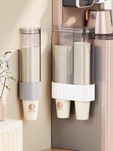 Commercial Disposable Cup Organizer