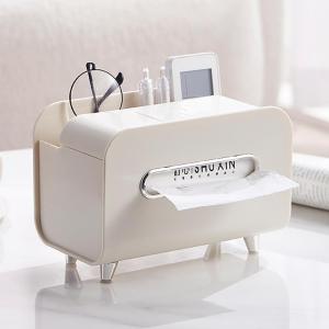 MEISITEKEKE | Luxury Multipurpose Tissue Box Organizer