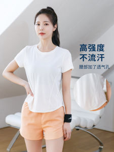 เสื้อยืดโยคะสำหรับผู้หญิง แขนสั้น คอตั้ง ระบายอากาศได้ดี แห้งเร็ว ออกกำลังกายกลางแจ้ง ฤดูร้อน หลวม ลำลอง เสื้อยืดผู้หญิง