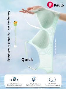 Slimming Invisible Cool Ice Silk Underwire Bra