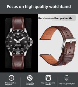 Maikes | Genuine Leather Watch Strap