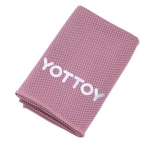 yottoy | Cooling Sweat Absorbing Quick-Dry Portable Sports Towel