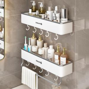 Bathroom Cosmetics Storage Rack Toilet Bathroom Wall Mounted No Drilling Required Vanity Shelf Organizer Kitchen Storage
