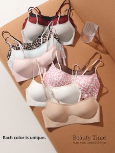 DLAIZI | Breast Lifting Slim Strap Bra