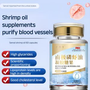 Antarctic Krill Oil + Astaxanthin to Improve Energy. Golden Formula for Middle-Aged and Elderly People to Protect Their Heart and Brain. High-Purity Phospholipid Fish Oil Omega-3 Upgraded Version深海磷虾鱼油
