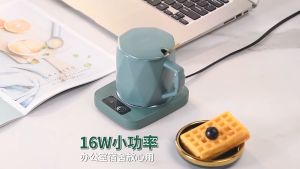 Pemanas Gelas Elektrik 55°C Praktis dan Hemat Energi