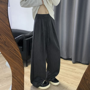 Loose Fit Striped Casual Pants Mens Autumn Lazy Feelings Mountain Style CleanFit Drapey Leisure Suit Trousers