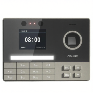 deli | Dynamic Face & Fingerprint Recognition Bluetooth Attendance Machine