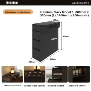Weimei | Multi-functional Movable Narrow Island Cabinet Table Integrated