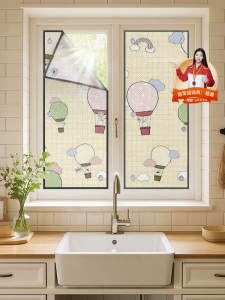 Qianbaihui | Heat-Insulating Light-Blocking UV Protection Window Film