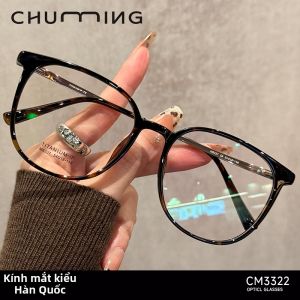 Chuming | Kính Chống Ánh Sáng Xanh Giúp Gương Mặt Thon Gọn Dành Cho Phụ Nữ