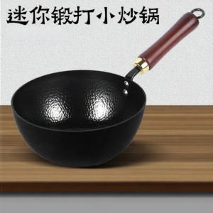 Hammered Uncoated Traditional Cooking Pot