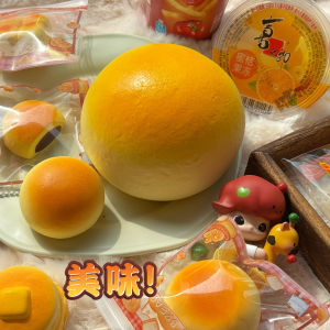 ขนมปังเนยหอมนุ่มสลายเครียด Squishy Bread นิ่ม กลิ่นนม แท่งเนย ขนมปังขนาดเล็ก ของเล่นสร้างสรรค์สำหรับทุกเพศ ทุกวัย