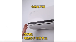 COZII โฟมล้างแอร์ สเปรย์ล้างแอร์ สเปรย์โฟมล้างแอร์ (กลิ่นมิ้นท์) นวัตกรรมใหน้ำยาฆ่าเชื้อ ทำความสะอาดแอร์ ฆ่าเชื้อโรค  โฟมล้างแอร์ มี 2 ขนาด 300/500ml